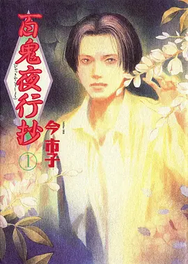 爱乐之城 歌舞爱情电影推荐