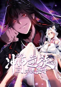 你的名字 治愈系恋爱动漫